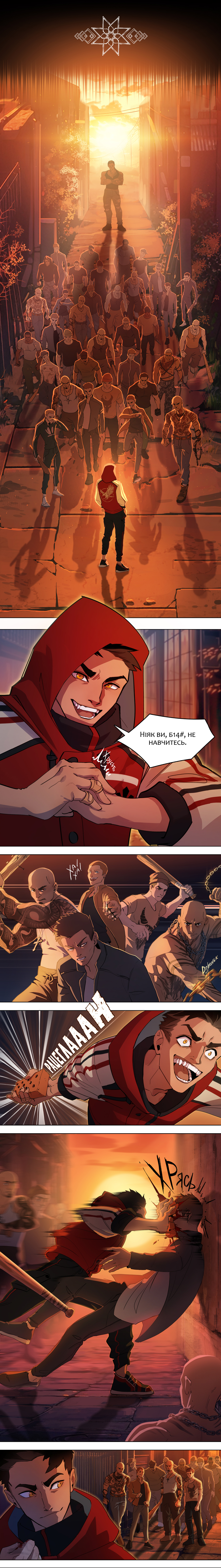 Episode 1, Part I, page 3