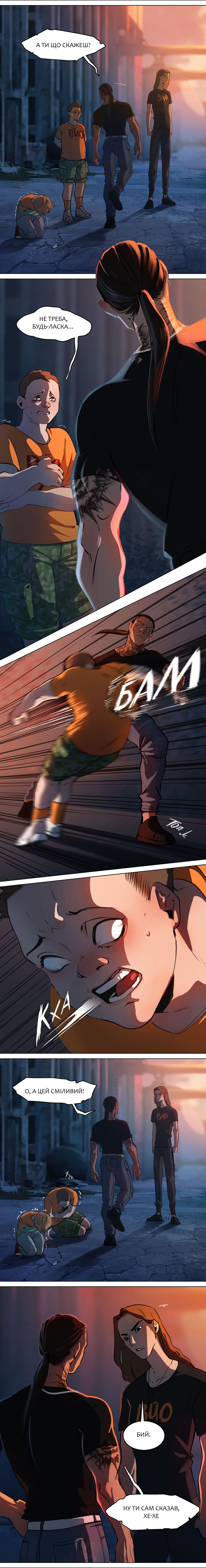 Episode 1, Part III, page 2