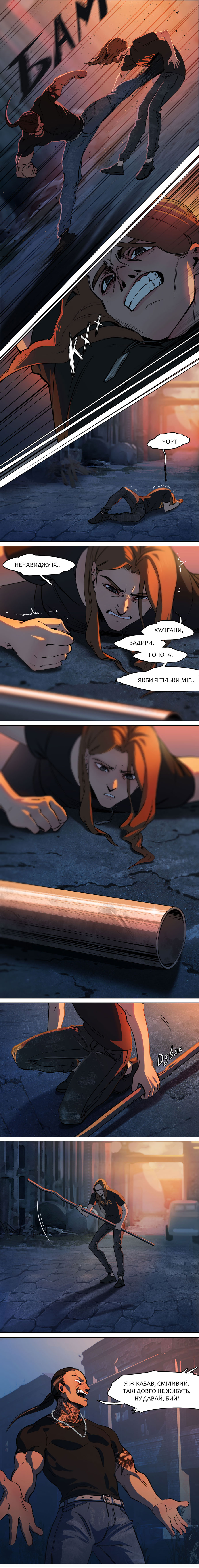 Episode 1, Part III, page 3